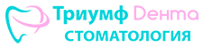 triumfdenta